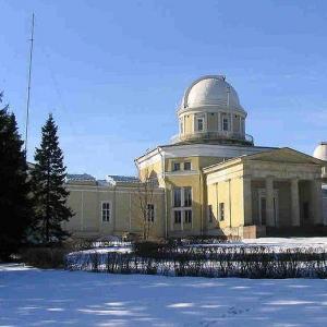 Kamus ensiklopedis fisik - Teleskop sinar-X Observatorium utama dan teleskop terbesar di dunia