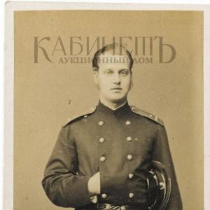 Buyuk Gertsog Aleksey Aleksandrovich Romanov: tarjimai holi, oilasi, mukofotlari, harbiy xizmati